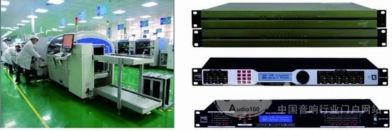 成功來自可靠的技術(shù)和完善的服務(wù)——專訪深圳市景雄科技總經(jīng)理趙躍