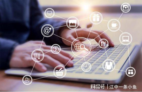誠通科技分享 如何成功運(yùn)營一家網(wǎng)店并運(yùn)用數(shù)據(jù)處理服務(wù)