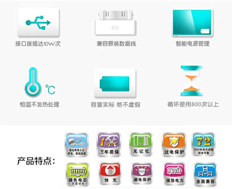 解構(gòu)工業(yè)美學(xué) 深圳市盛航光電的10400mAh移動電源評測與價值分析